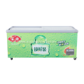 Commercial deep freezer for frozen meat display